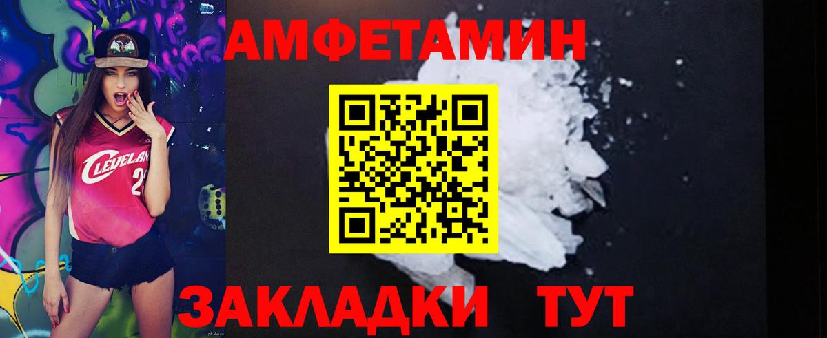 ГАШИШ  МДМА  Вход с VPN  Сафоново  Кокаин  Меф кристаллы  Бошки Шишки  Мефедрон  ГАШ  Вейп ТГК 