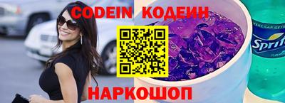 экстази Пенза