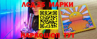 COCAINE Бузулук