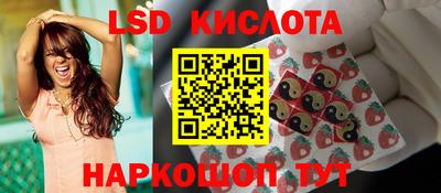 COCAINE Бузулук