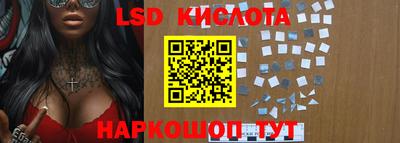 COCAINE Бузулук