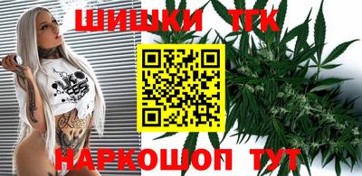 MESCALINE Будённовск