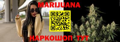 мефедрон Бугуруслан