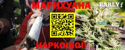 мефедрон Бугуруслан
