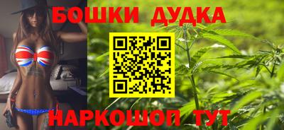 COCAINE Бузулук