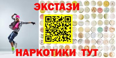 дурь Первоуральск