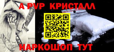 COCAINE Бузулук