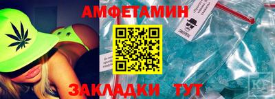 MESCALINE Будённовск