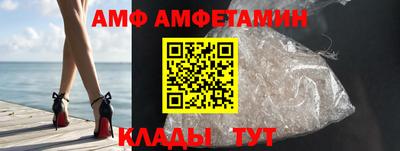 MESCALINE Будённовск