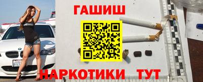 COCAINE Бузулук