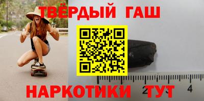 MESCALINE Будённовск