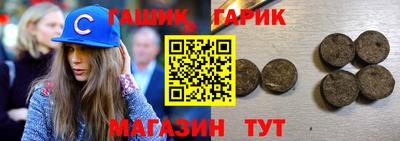 MESCALINE Будённовск