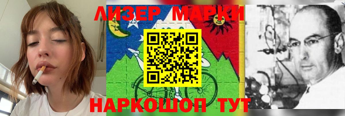 Сафоново  LSD-25 экстази ecstasy  Лсд 25 экстази ecstasy  Лсд 25 экстази  Вход с VPN 